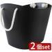 2 шт set Hachiman .. Hachiman bar ko roll L BK | стирка корзина корзина для белья корзина стирка предмет inserting место хранения bar ko roll корзина сделано в Японии кейс для хранения интерьер ребенок 