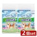 [2 шт. комплект ] Uni * очарование правила поведения одежда длина час удобный Homme tsu для мальчика SSS [ одиночный товар внутри емкость /46 листов ]