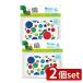 [2 шт. комплект ]bita летящий tato постоянный ..... полька-дот [ одиночный товар внутри емкость /1 листов ]