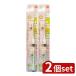 [2 шт. комплект ] Minimum древесный уголь .ko... изменение щетка розовый BRTS7PSG [ одиночный товар внутри емкость / 2 шт ]