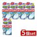 [5 шт. комплект ] Kobayashi производства лекарство partial tento[ одиночный товар внутри емкость /108 шт ]