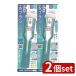 [2 шт. комплект ] Matsumoto золотой type новые ощущения . щетка [ сделал ...NEO] blue green [ одиночный товар внутри емкость /1 шт ]