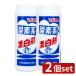 [2 шт. комплект ] солнце масло и жиры упаковка s кислород серия . белый .[ одиночный товар внутри емкость /430g]