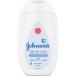 JNTL Johnson baby лосьон без ароматизации [ одиночный товар внутри емкость /300ml]