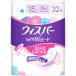 P&amp;Gwispa-1 листов 2 позиций W защита клетка было использовано &amp; вода минут уход хлеб ti подкладка 15cc [ одиночный товар внутри емкость /32 листов ]