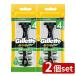 [2 шт. комплект ]P&amp;Gji let .. тест + плюс .... держатель есть [ одиночный товар внутри емкость /4 шт ]