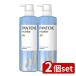 [2 шт. комплект ]P&amp;G хлеб te-mi погреб чистый &amp;k линзы шампунь насос [ одиночный товар внутри емкость /500ml]