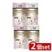 [2 шт. комплект ]P&amp;G хлеб te-n miracle z без добавок &amp;jento уход Trial саше [ одиночный товар внутри емкость /1 шт ]