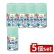 [5 шт. комплект ] earth производства лекарство .. - pi. часть магазин. защита от плесени .kachi... только без ароматизации [ одиночный товар внутри емкость /60ml]