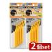 [2 шт. комплект ]e винт B-D4673tei Lee колпак есть L знак зуб промежуток щетка *S [ одиночный товар внутри емкость /10шт.@]