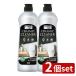 [2 шт. комплект ]kaneyo мыло для туалета керамика очиститель [ одиночный товар внутри емкость /400g]