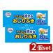 [2 шт. комплект ]kami коммерческое предприятие Elmore .... туалет .... влажные салфетки [ одиночный товар внутри емкость /50 листов ]