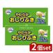 [2 шт. комплект ]kami коммерческое предприятие Elmore .... мягкость влажные салфетки [ одиночный товар внутри емкость /70 листов ]