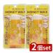 [2 шт. комплект ]klasie epi lato удаление волос Esthe мед воск удаление волос [ одиночный товар внутри емкость /140g]