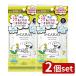 [2 шт. комплект ] Kose es carat лекарство для дезодорант пудра сиденье va-bena мята [ одиночный товар внутри емкость /40 листов ]