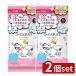 [2 шт. комплект ] Kose es carat лекарство для дезодорант пудра сиденье автомобиль bon[ одиночный товар внутри емкость /40 листов ]