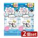 [2 шт. комплект ] Kose es carat лекарство для дезодорант пудра сиденье без ароматизации [ одиночный товар внутри емкость /40 листов ]