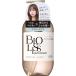  Kose салон стиль bi Oris purel Touch ..... шампунь [ одиночный товар внутри емкость /480ml]