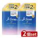 [2 шт. комплект ] Kose jure-miP треска so ремонт ремонт тоник шампунь глубокий мокрый изменение содержания .[ одиночный товар внутри емкость /680ml]