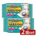 [2 шт. комплект ] хлопок *labo влажный чистый сиденье [ одиночный товар внутри емкость /20 листов ]