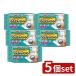 [5 шт. комплект ] хлопок *labo влажный чистый сиденье [ одиночный товар внутри емкость /20 листов ]