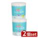 [2 шт. комплект ] хлопок *labo.... хлопок лампочка. душ ватная палочка [ одиночный товар внутри емкость /110шт.@]