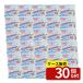 [ коробка продажа 30 шт. комплект ] хлопок *labo очистка воды ..... чистый [ одиночный товар внутри емкость /20 шт ]