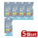 [5 шт. комплект ] хлопок *labo... устранение бактерий влажный tishu[ одиночный товар внутри емкость /20 листов ]