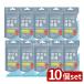 [10 шт. комплект ] хлопок *labo... устранение бактерий влажный tishu[ одиночный товар внутри емкость /20 листов ]
