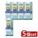 [5 шт. комплект ] Sunstar жевательная резинка зуб промежуток щетка I знак type 20 шт. входит размер SS(2) [ одиночный товар внутри емкость /20шт.@]