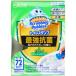  Johnson sk натирание Bubble туалет штамп сильнейший антибактериальный автомобиль in мята корпус [ одиночный товар внутри емкость /38g]
