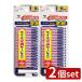 [2 шт. комплект ] зубной Pro зубной Pro ультра маленький зуб промежуток щетка размер 0(SSSS) [ одиночный товар внутри емкость /15шт.@]
