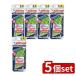 [5 шт. комплект ] зубной Pro зубной Pro зуб промежуток щетка L знак type размер 5(L) [ одиночный товар внутри емкость /1 шт ]
