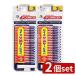 [2 шт. комплект ] зубной Pro зубной Pro зуб промежуток щетка размер 3(S) [ одиночный товар внутри емкость /15шт.@]