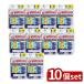 [10 шт. комплект ] зубной Pro зубной Pro зуб промежуток щетка I знак type 4P размер 4(M) [ одиночный товар внутри емкость /1 шт ]