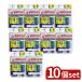 [10 шт. комплект ] зубной Pro зубной Pro зуб промежуток щетка I знак type 4P размер 5(L) [ одиночный товар внутри емкость /1 шт ]
