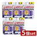 [5 шт. комплект ] зубной Pro зубной Pro зуб промежуток щетка I знак type 4P размер 6(LL) [ одиночный товар внутри емкость /1 шт ]