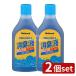 [2 шт. комплект ] Panasonic портативный туалет дезодорация жидкость VALTBN5B 400ML [ одиночный товар внутри емкость /1 шт ]
