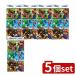 [5 шт. комплект ] - cocos nucifera коммерческое предприятие super Mario карман [ одиночный товар внутри емкость /6 шт ]