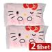 [2 шт. комплект ] - cocos nucifera коммерческое предприятие Hello Kitty симпатичный розовый 100W pillow [ одиночный товар внутри емкость /1 шт ]