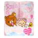  - cocos nucifera коммерческое предприятие Rilakkuma туалет roll [ одиночный товар внутри емкость /4 шт ]