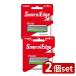 [2 шт. комплект ] перо безопасность . меч Samurai край бритва [ одиночный товар внутри емкость /4 шт ]