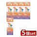 [5 шт. комплект ] перо безопасность . меч Piaa ni.MT лицо для защита есть [ одиночный товар внутри емкость /3шт.@]