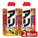 [2 шт. комплект ]fma killer ka Dan есть ka Dan мука .[ одиночный товар внутри емкость /1200g]