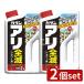 [2 шт. комплект ]fma killer ka Dan есть все . душ жидкость [ одиночный товар внутри емкость /2L]