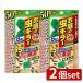 [2 шт. комплект ]fma killer ka Dan . двор. насекомое killer .. инсектицид [ одиночный товар внутри емкость /8 шт ]
