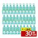 [ коробка продажа 30 шт. комплект ]fma killer s gold беж p Mist 200ml [ одиночный товар внутри емкость /200ml]