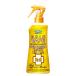 fma killer s gold беж p Mist кальмар Rige n premium [ одиночный товар внутри емкость /200ml]