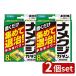 [2 шт. комплект ]fma killer namekjika Dan .. инсектицид [ одиночный товар внутри емкость /8 шт ]