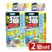 [2 шт. комплект ]fma killer мощный кошка . трещина правый дезодорация жидкость [ одиночный товар внутри емкость /1000ml]